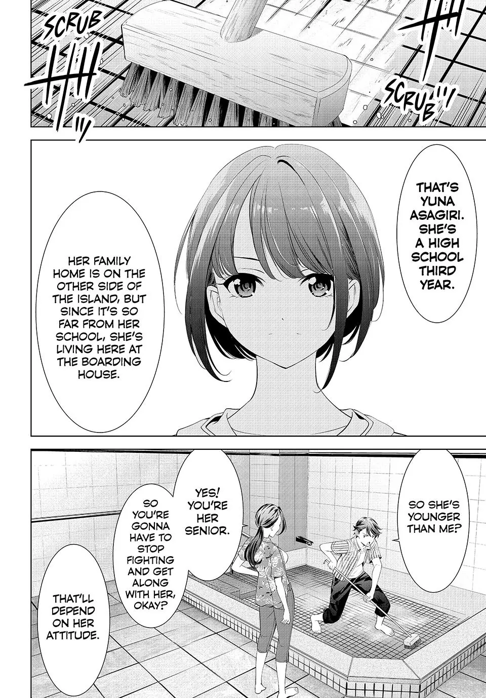 Ano Shima no Umine-sou Chapter 1 page 23