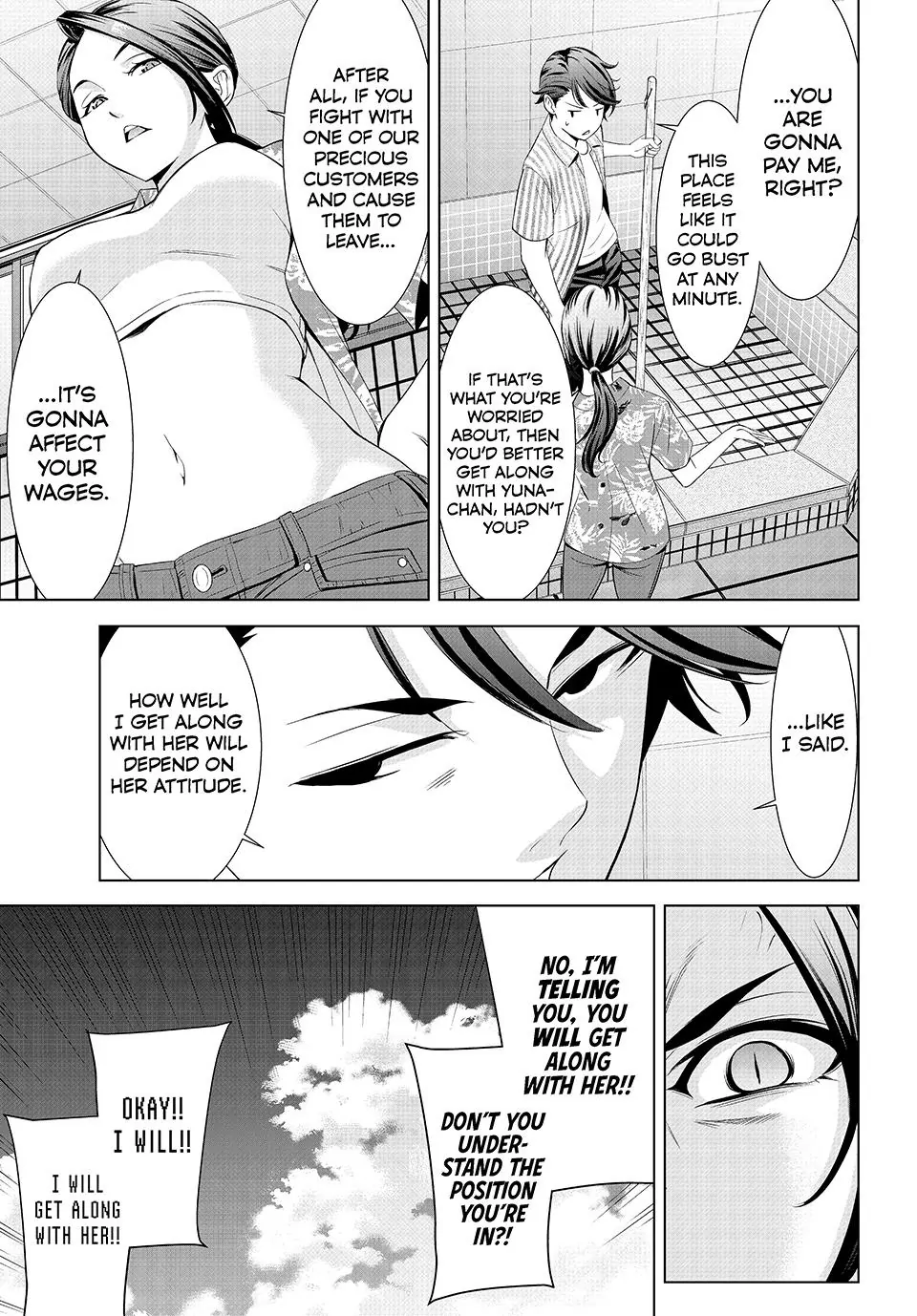 Ano Shima no Umine-sou Chapter 1 page 26