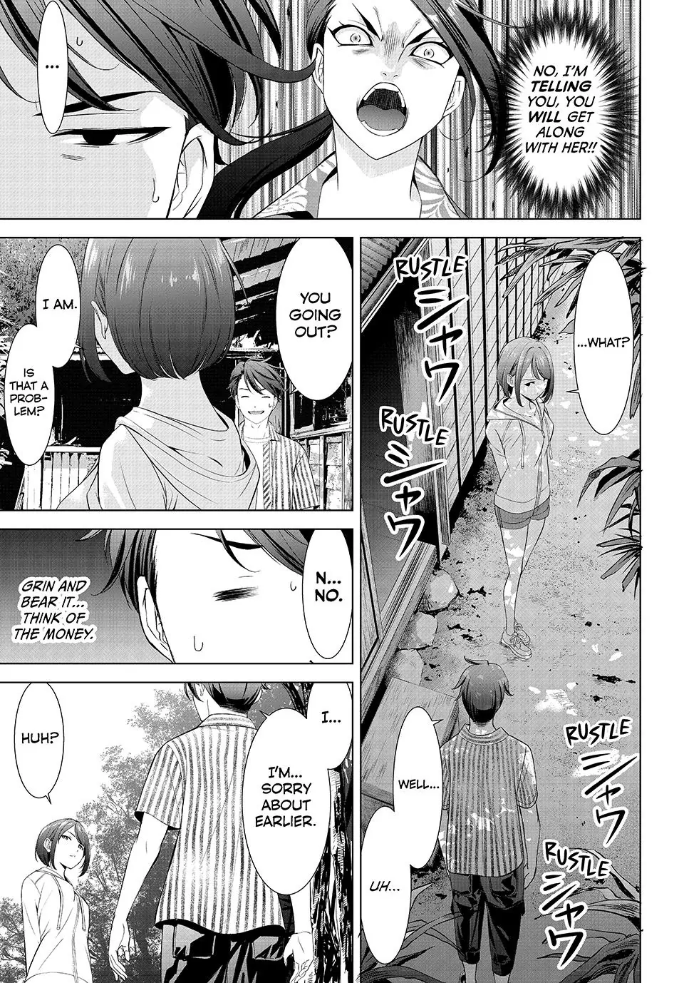 Ano Shima no Umine-sou Chapter 1 page 28