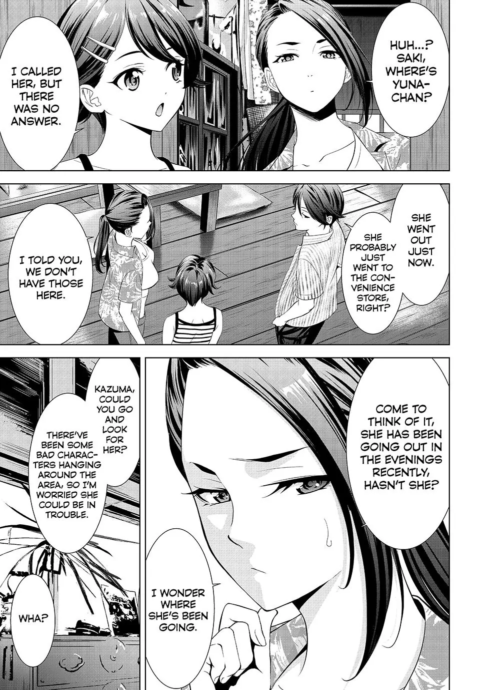 Ano Shima no Umine-sou Chapter 1 page 32
