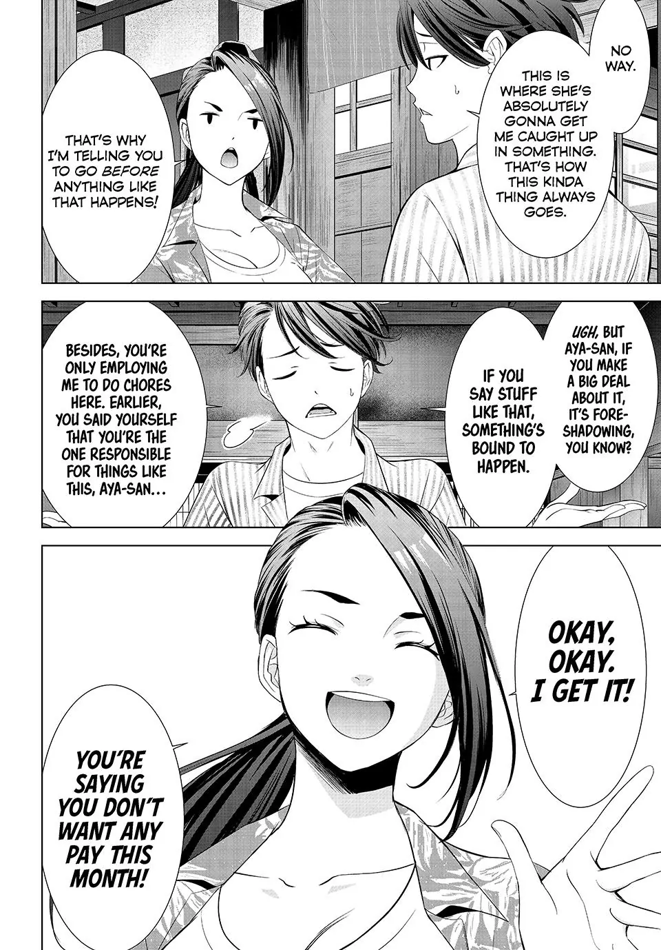 Ano Shima no Umine-sou Chapter 1 page 33