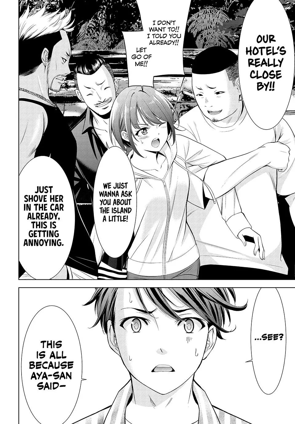 Ano Shima no Umine-sou Chapter 1 page 35