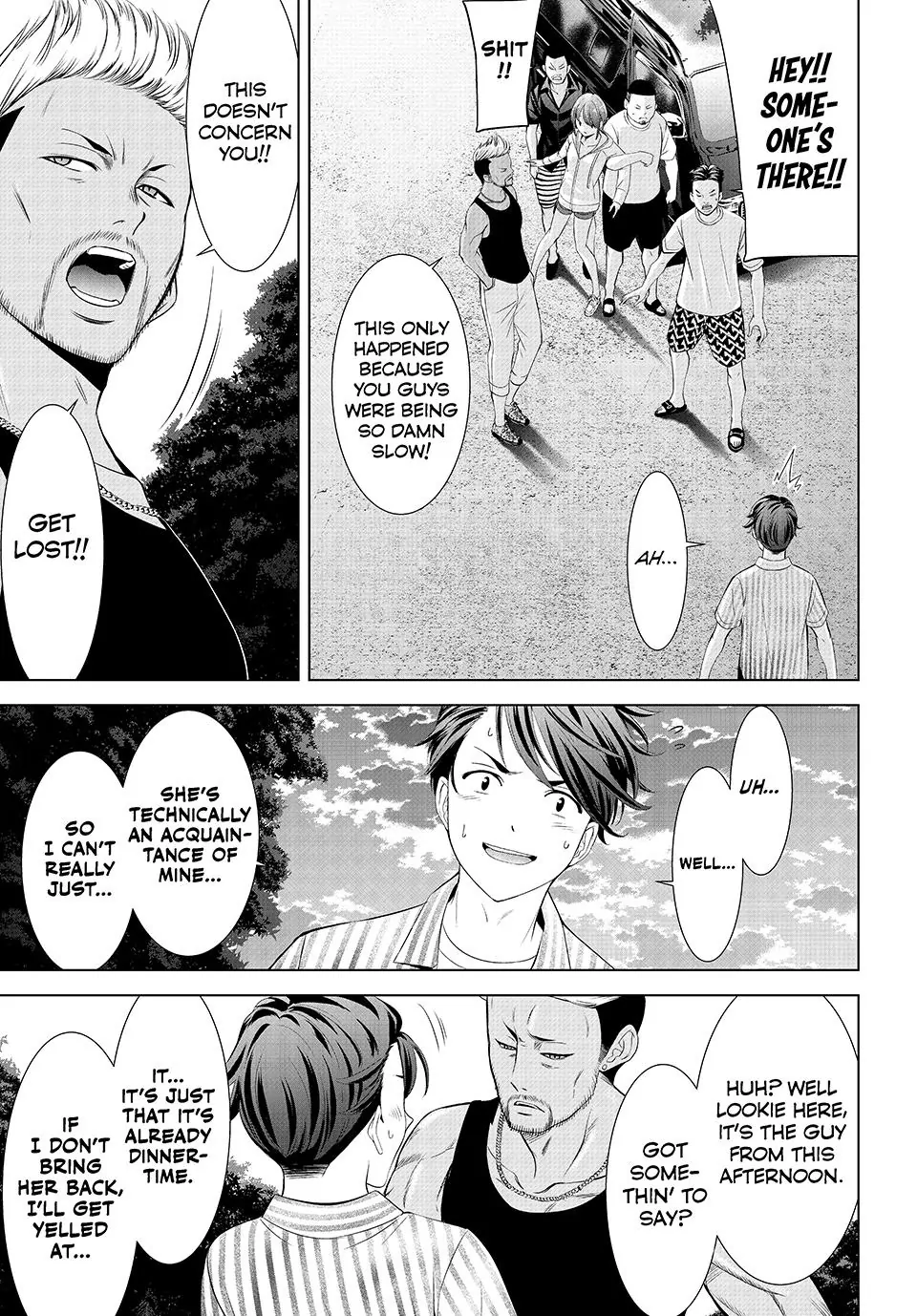 Ano Shima no Umine-sou Chapter 1 page 36