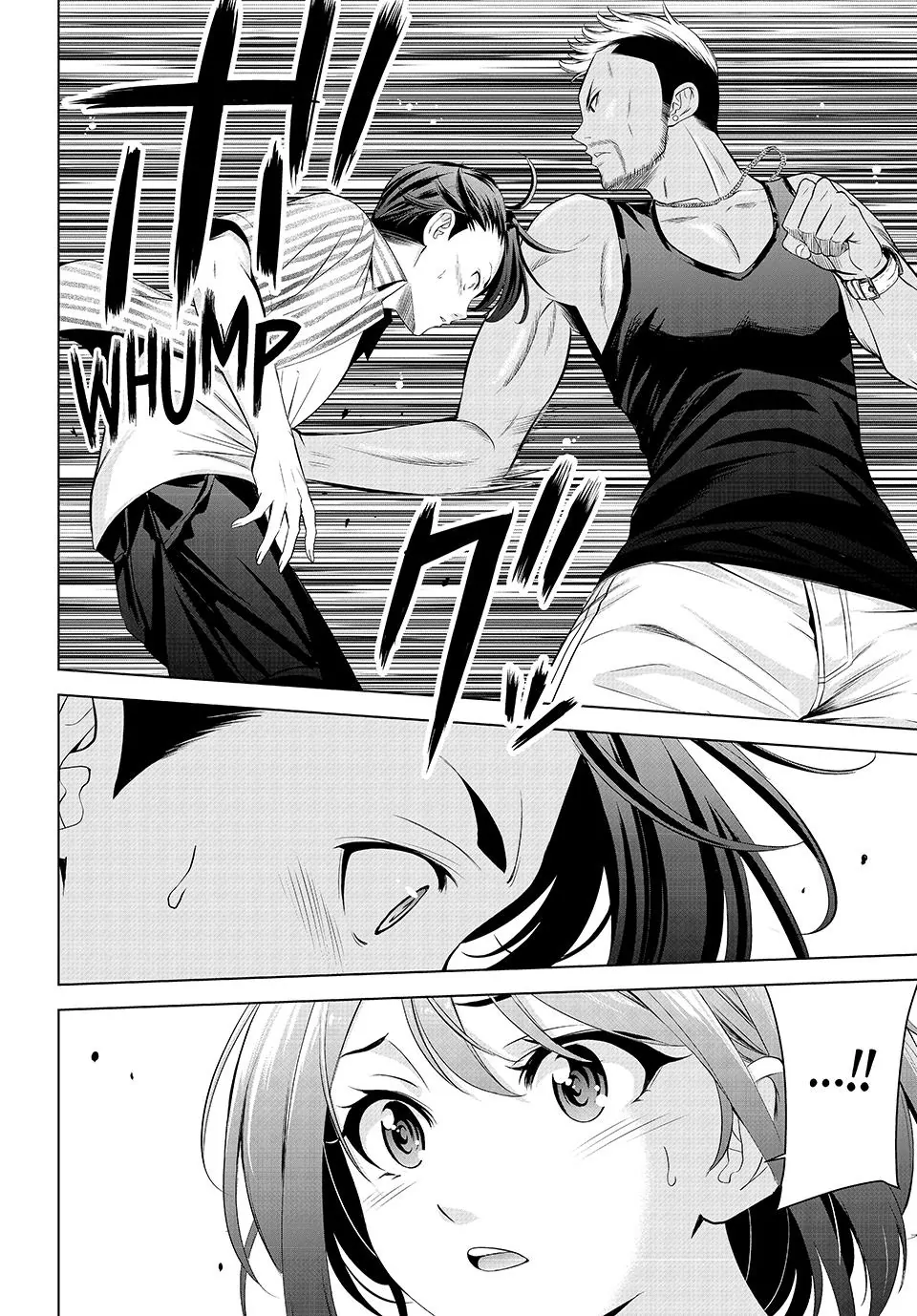 Ano Shima no Umine-sou Chapter 1 page 37