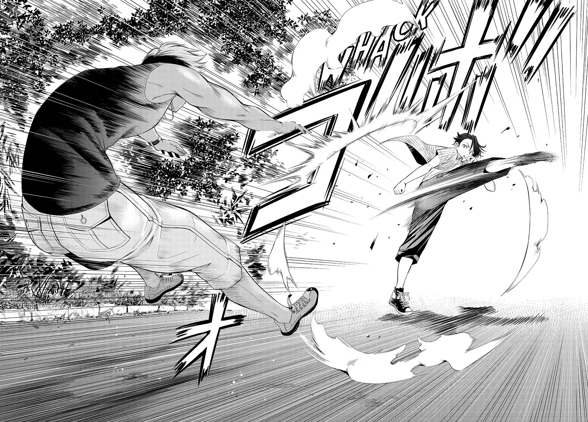 Ano Shima no Umine-sou Chapter 1 page 39
