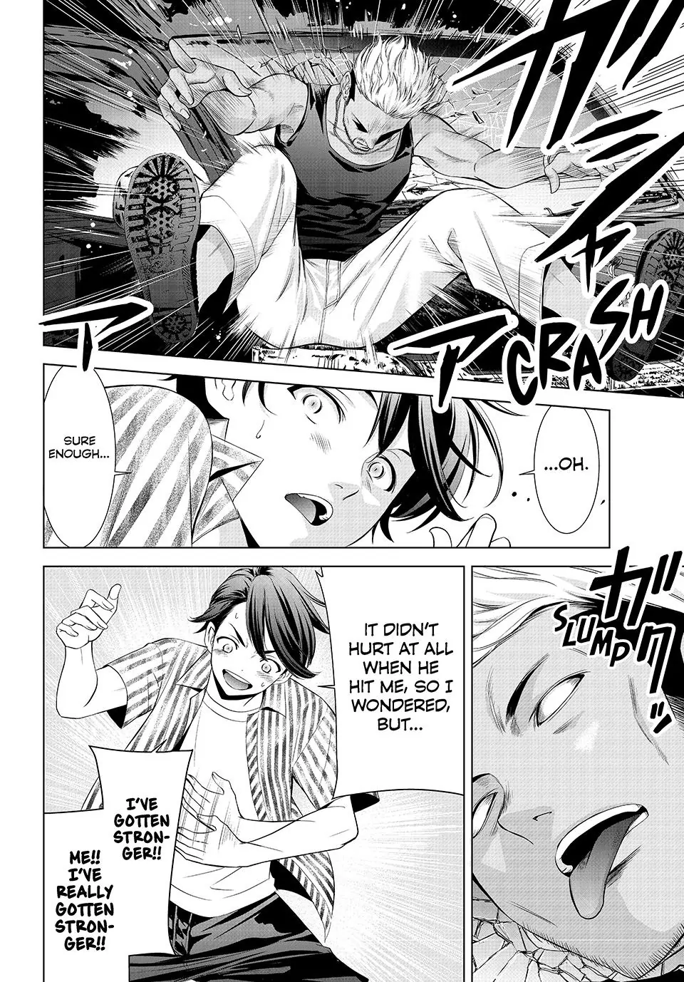 Ano Shima no Umine-sou Chapter 1 page 40