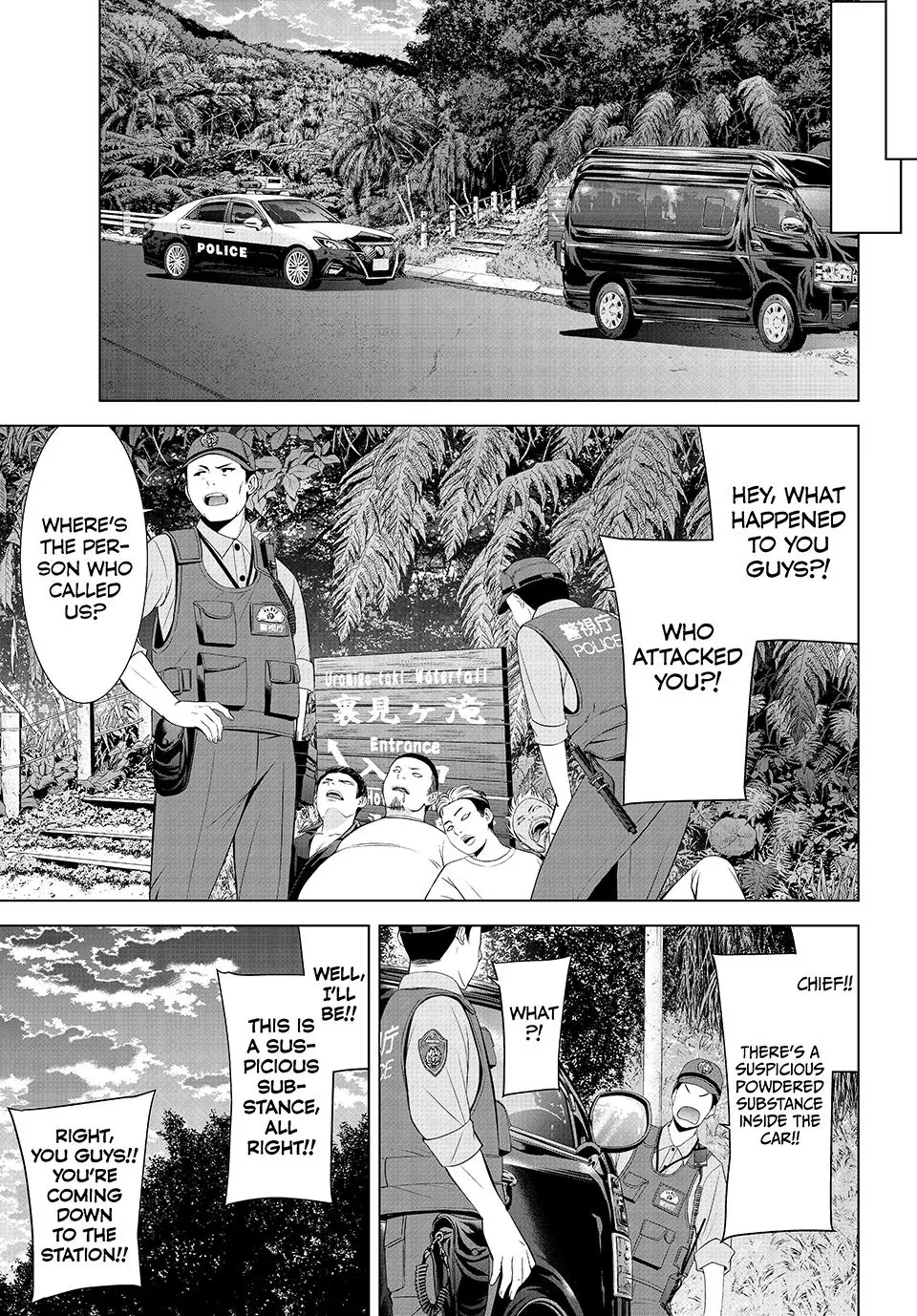 Ano Shima no Umine-sou Chapter 1 page 45