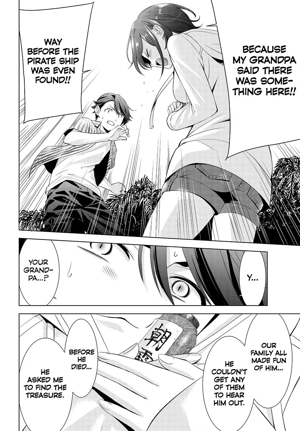 Ano Shima no Umine-sou Chapter 1 page 52