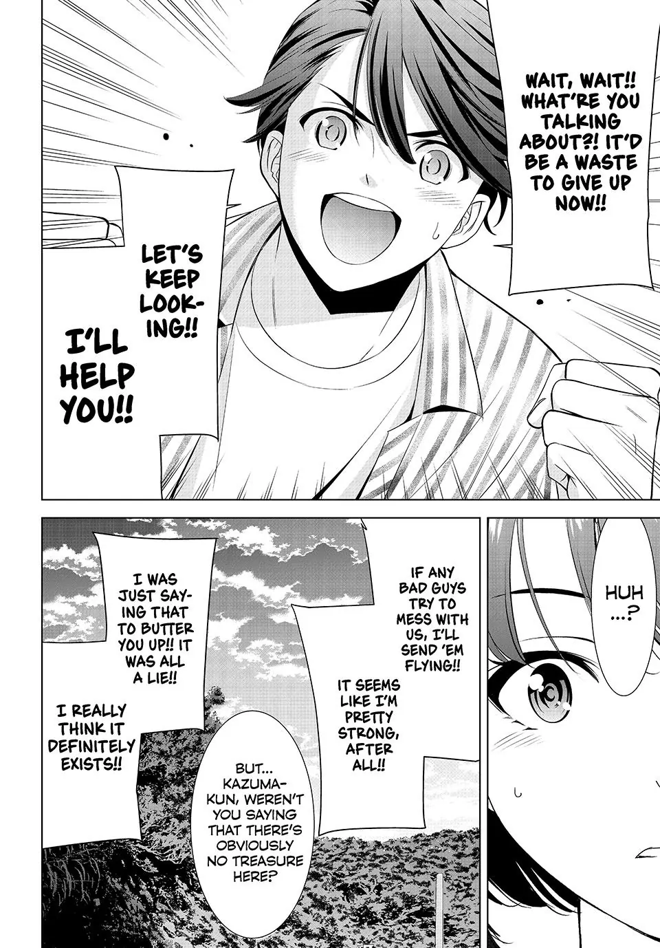 Ano Shima no Umine-sou Chapter 1 page 54