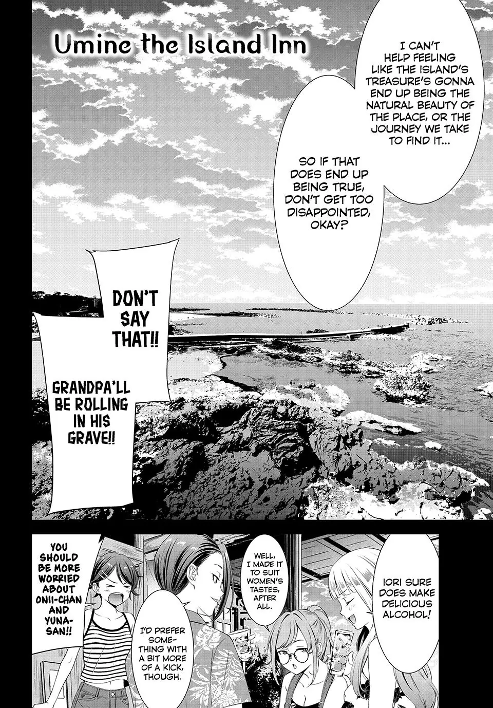 Ano Shima no Umine-sou Chapter 1 page 60