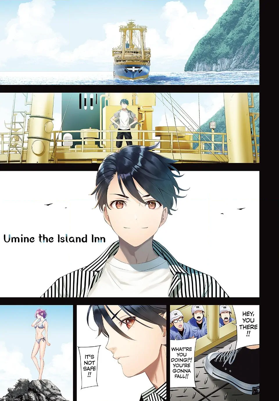 Ano Shima no Umine-sou Chapter 1 page 1