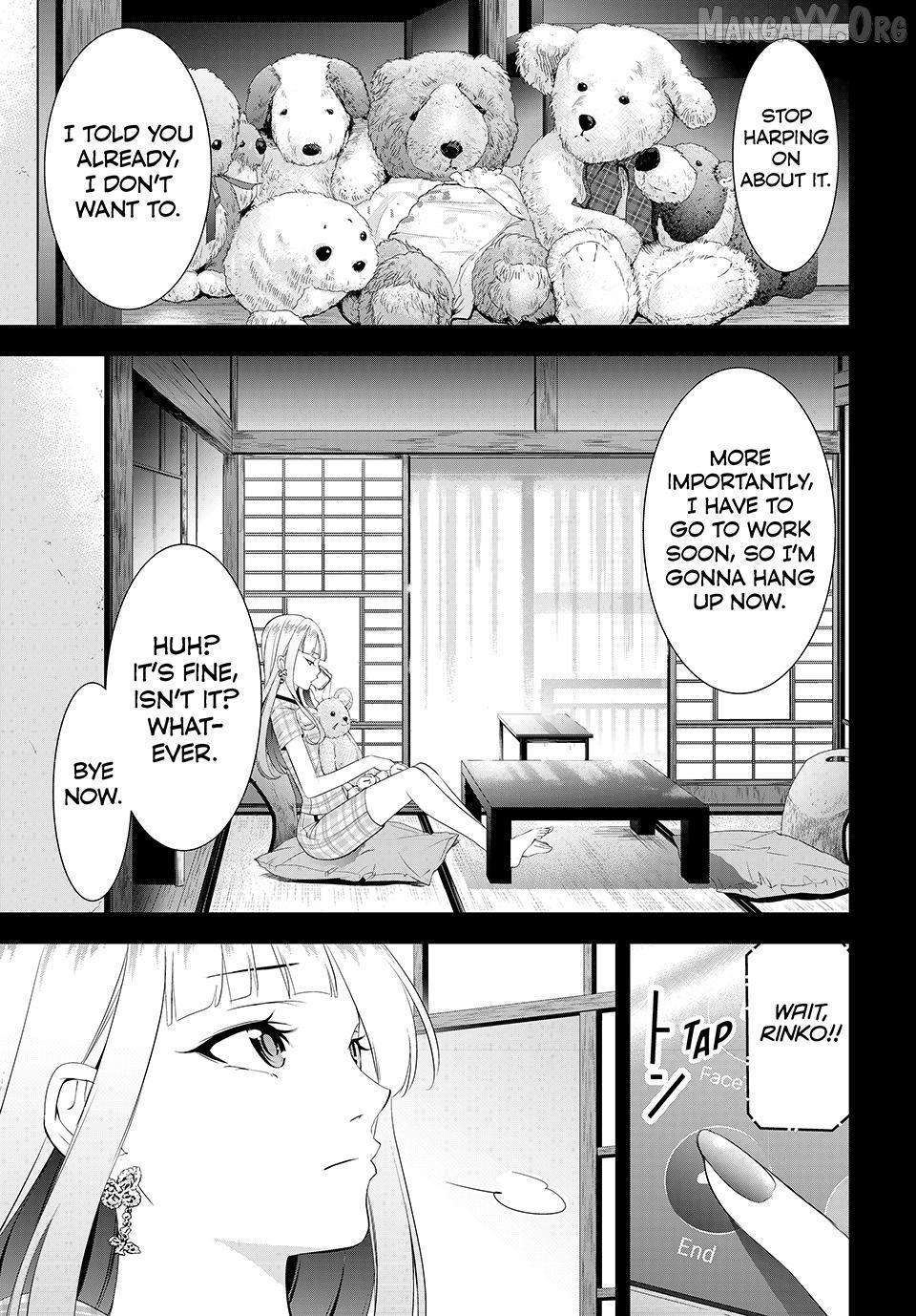 Ano Shima no Umine-sou Chapter 12 page 1