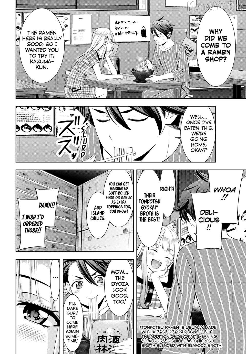 Ano Shima no Umine-sou Chapter 12 page 10