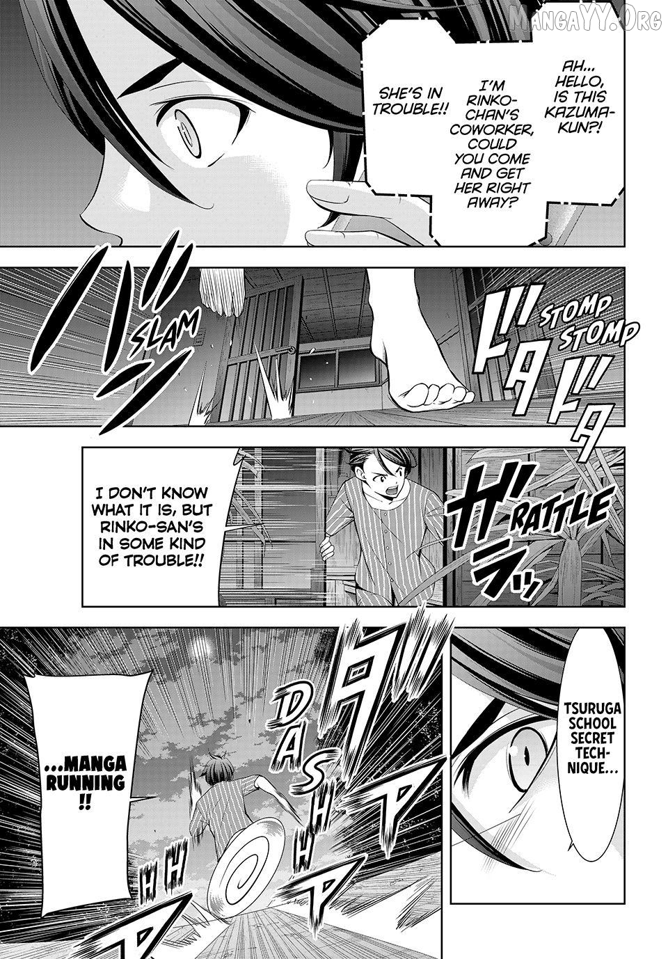 Ano Shima no Umine-sou Chapter 12 page 5