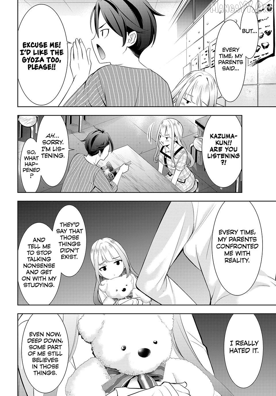 Ano Shima no Umine-sou Chapter 12 page 12