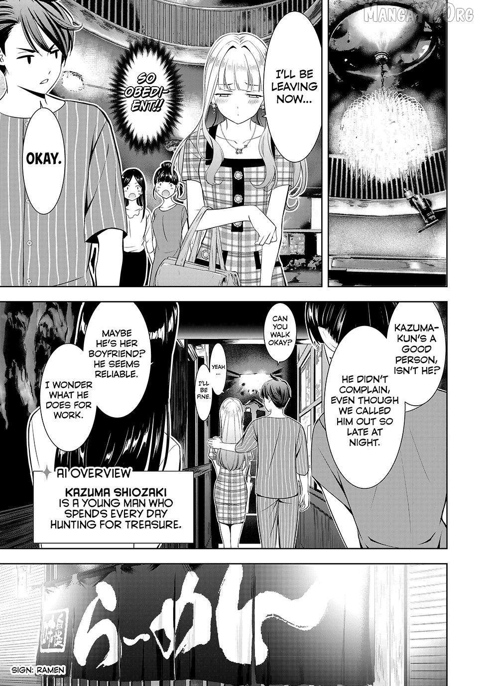 Ano Shima no Umine-sou Chapter 12 page 9