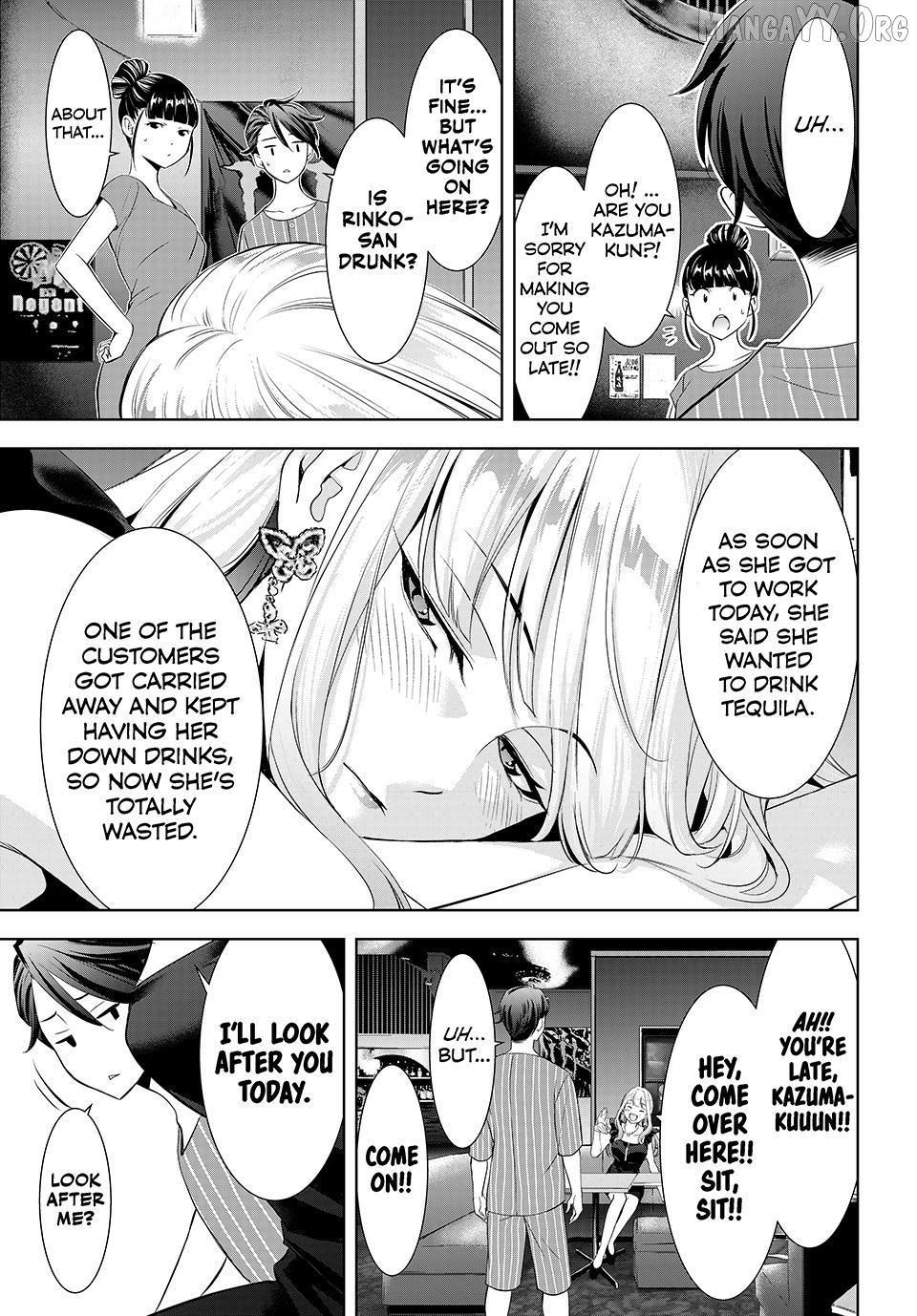 Ano Shima no Umine-sou Chapter 12 page 7