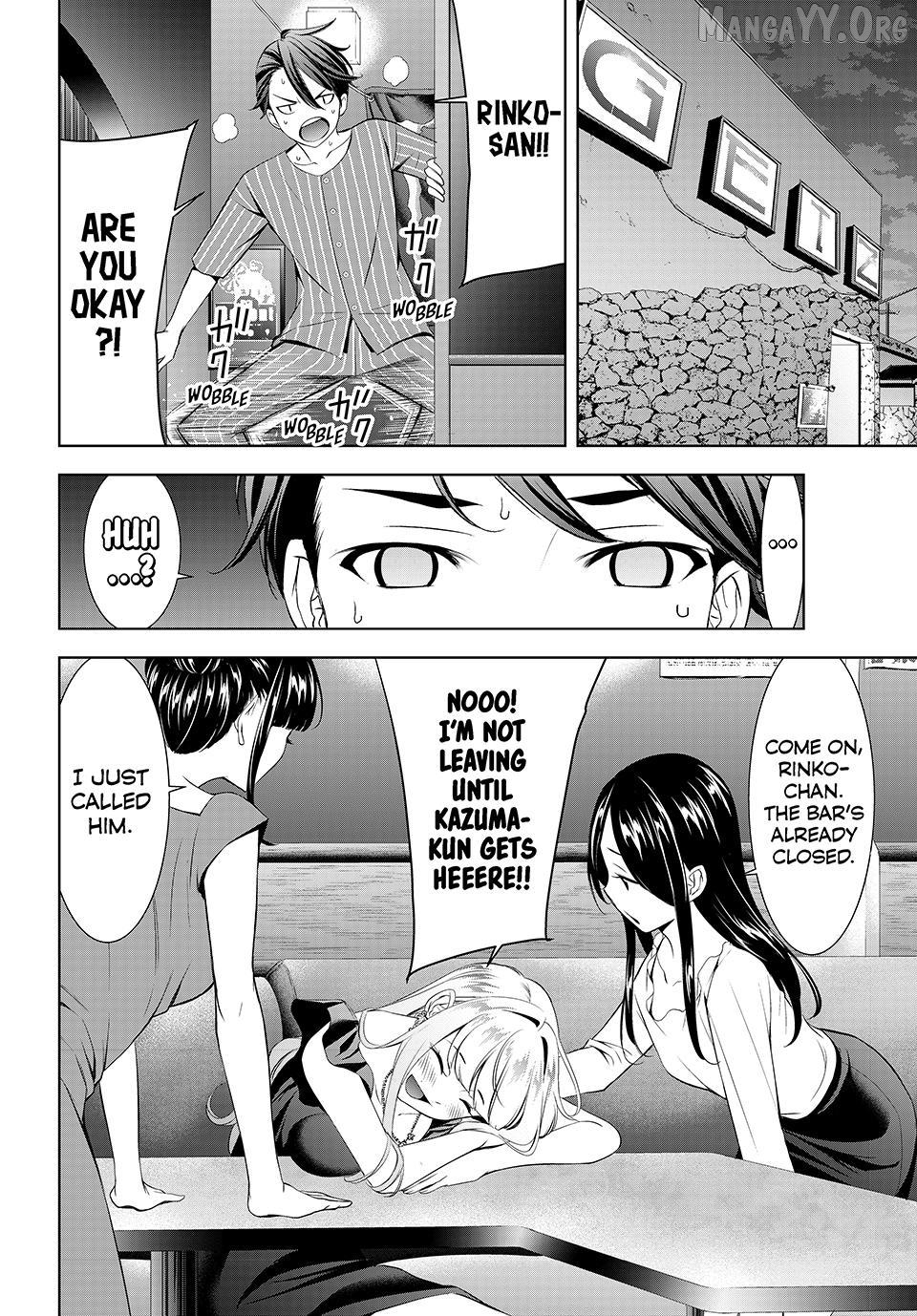 Ano Shima no Umine-sou Chapter 12 page 6
