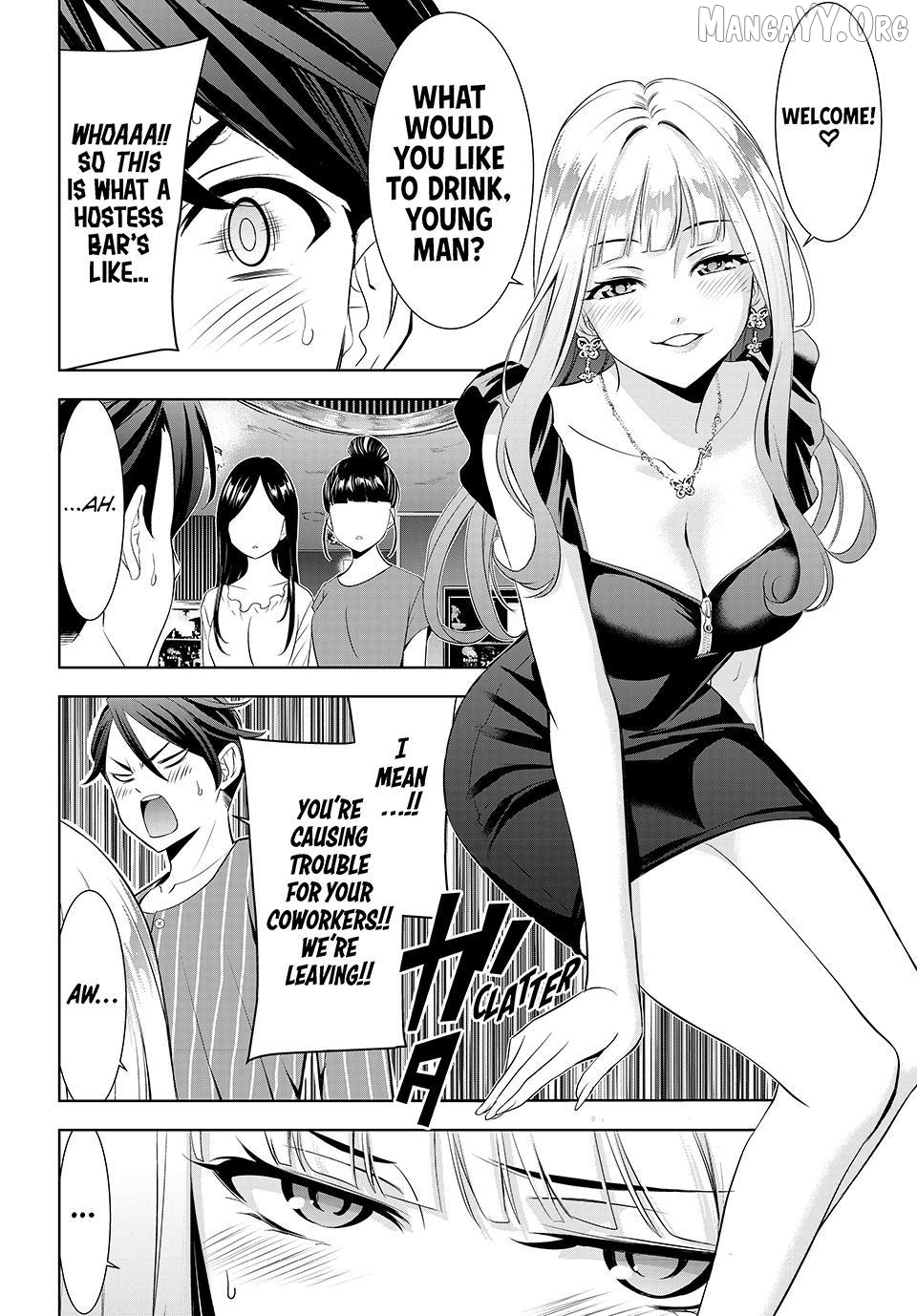 Ano Shima no Umine-sou Chapter 12 page 8