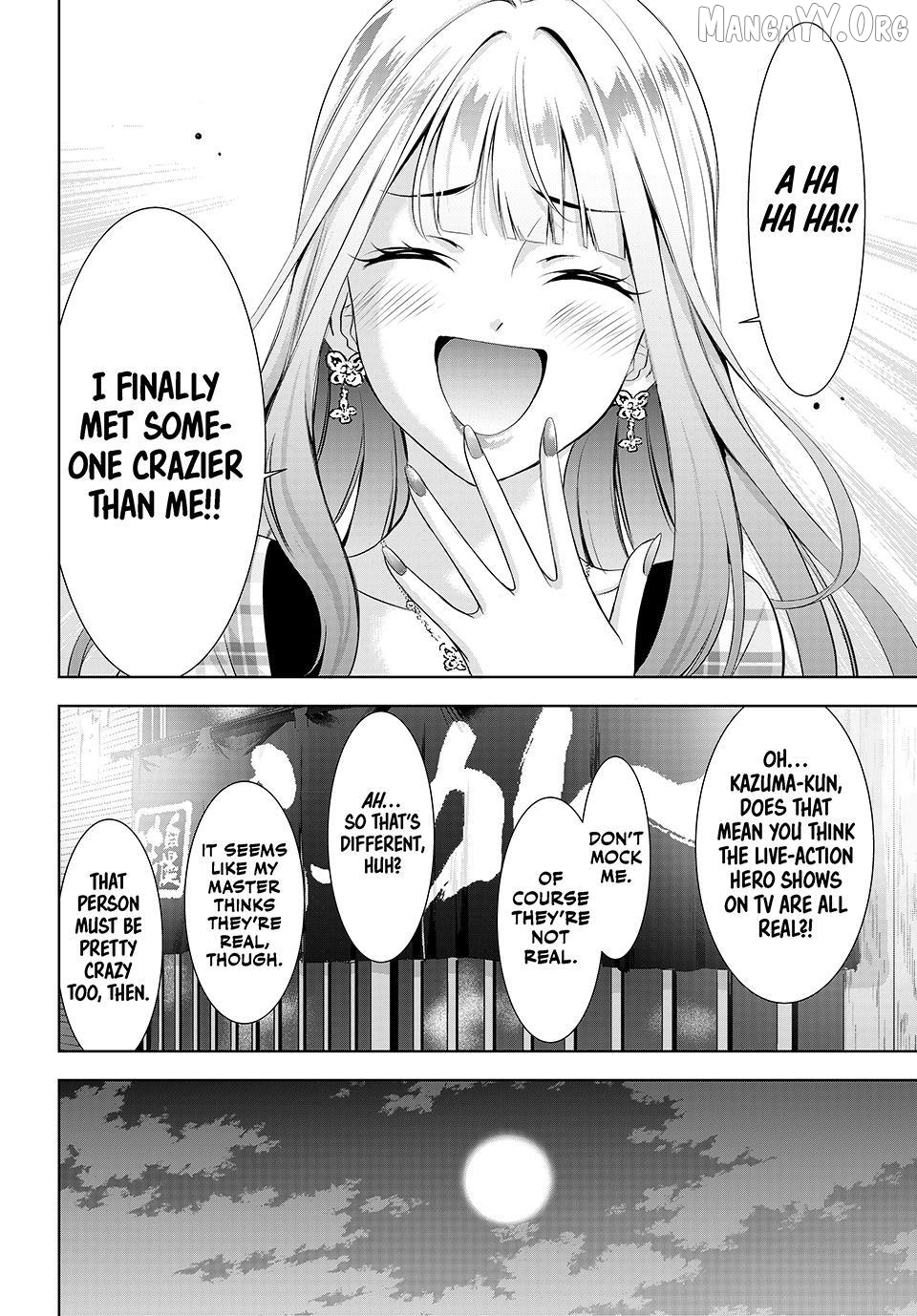 Ano Shima no Umine-sou Chapter 12 page 16