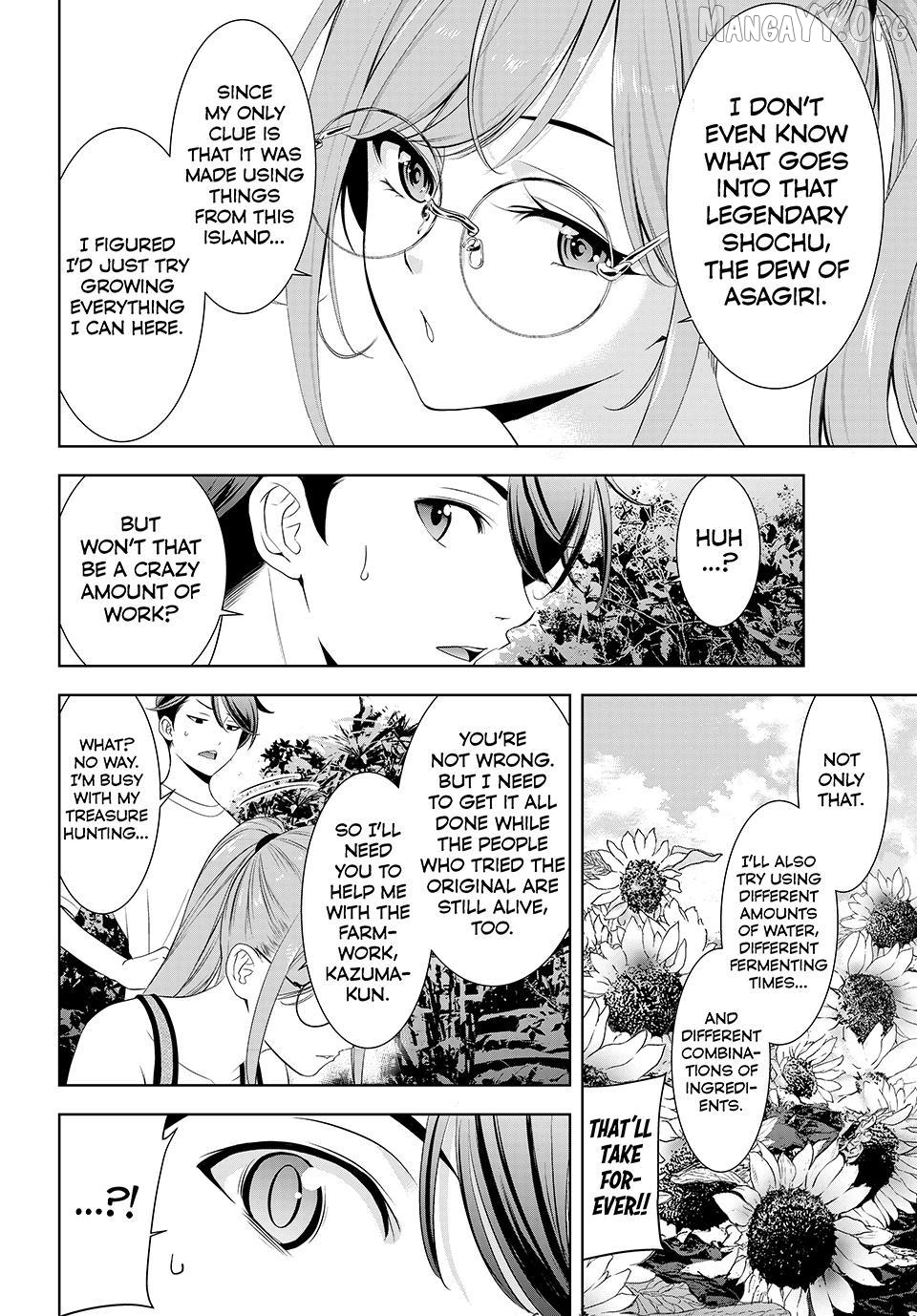 Ano Shima no Umine-sou Chapter 13 page 4