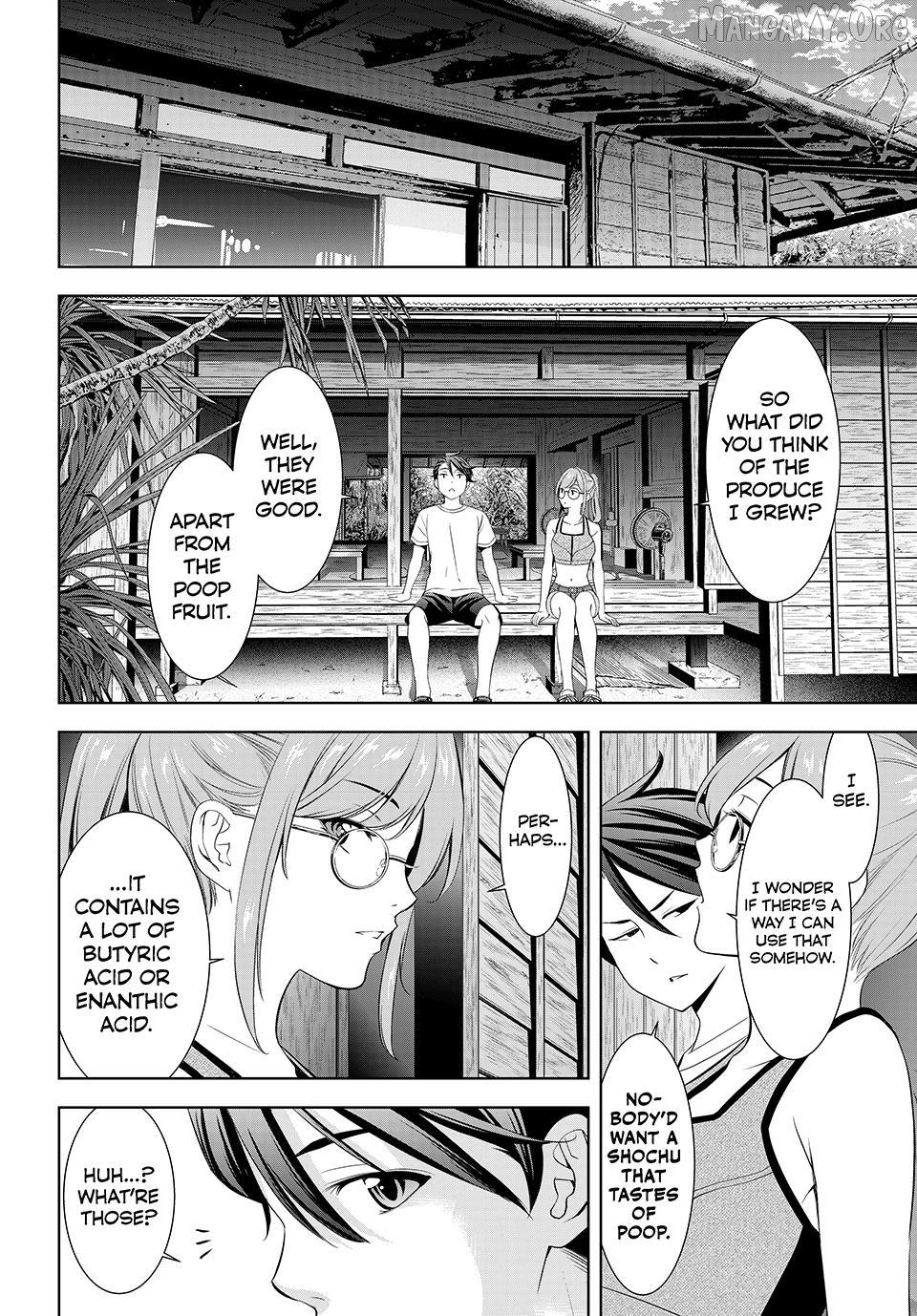 Ano Shima no Umine-sou Chapter 13 page 12