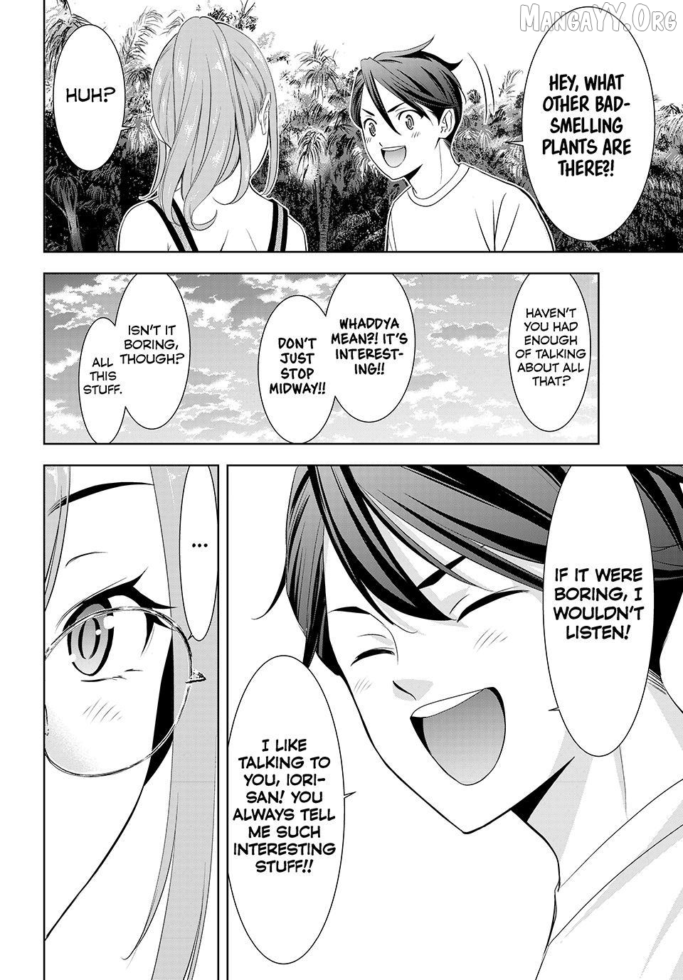 Ano Shima no Umine-sou Chapter 13 page 14