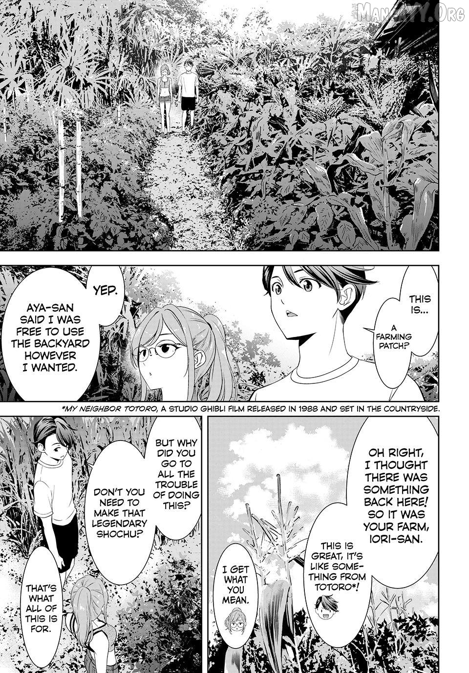 Ano Shima no Umine-sou Chapter 13 page 3