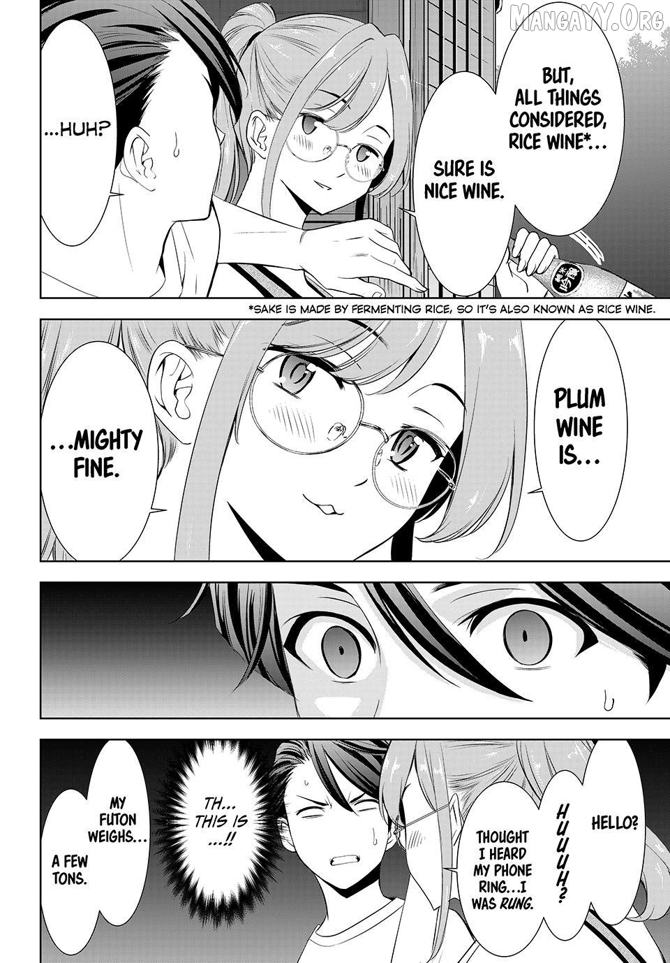 Ano Shima no Umine-sou Chapter 13 page 16