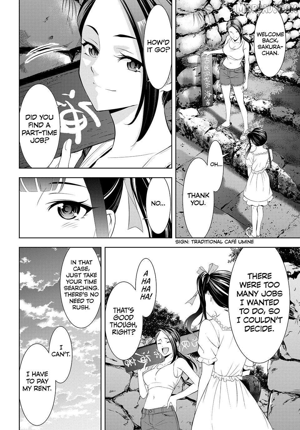 Ano Shima no Umine-sou Chapter 14 page 4