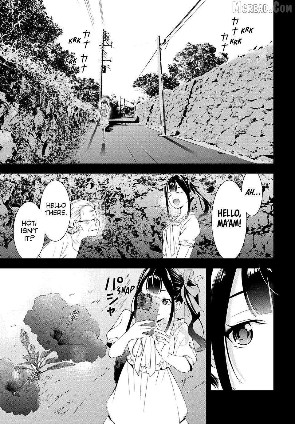 Ano Shima no Umine-sou Chapter 14 page 3