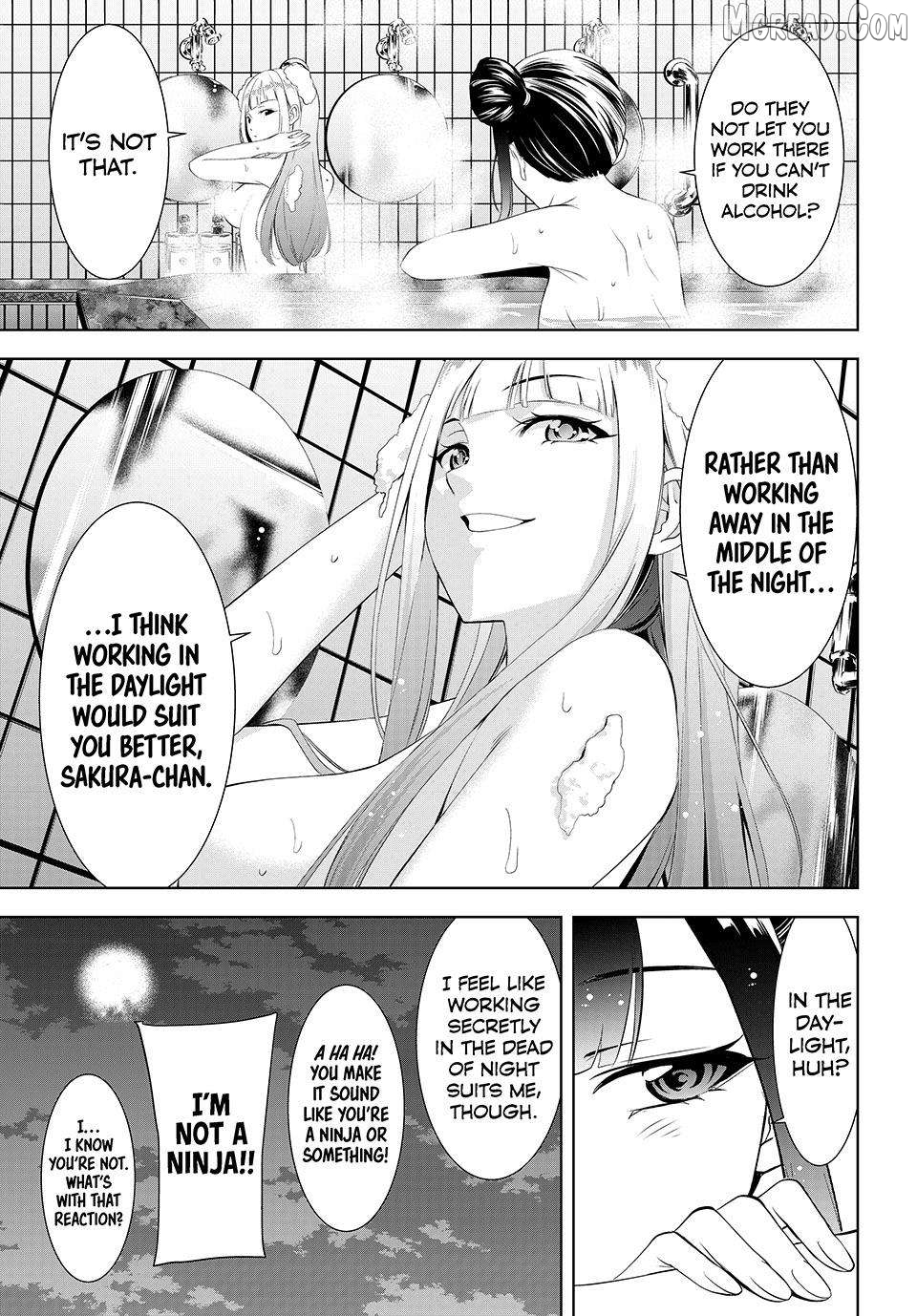 Ano Shima no Umine-sou Chapter 14 page 11