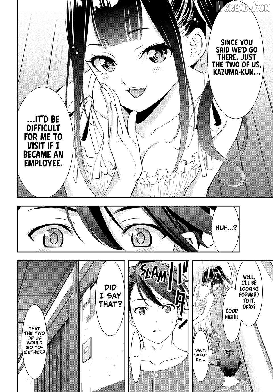 Ano Shima no Umine-sou Chapter 14 page 16