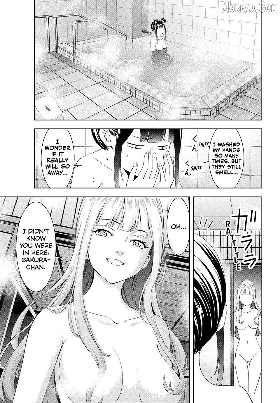 Ano Shima no Umine-sou Chapter 14 page 9