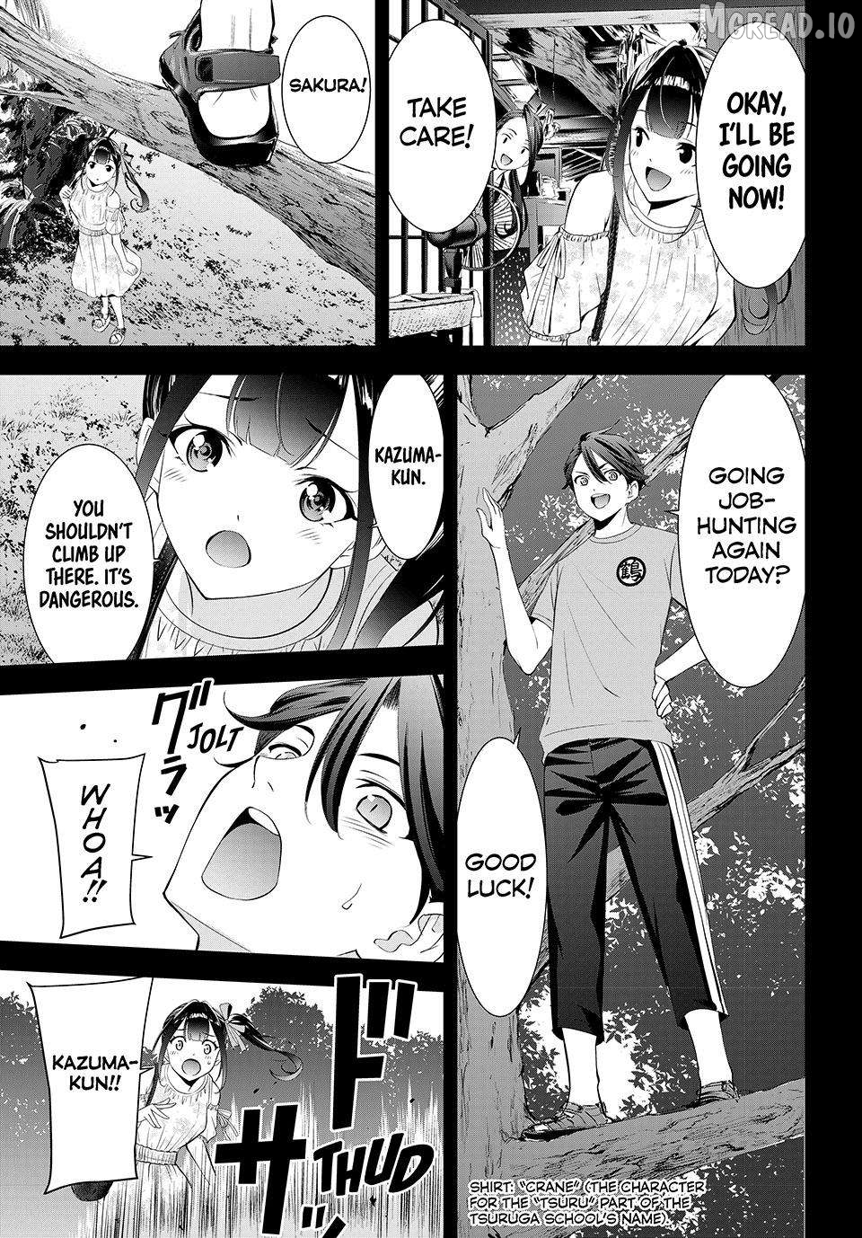 Ano Shima no Umine-sou Chapter 15 page 1