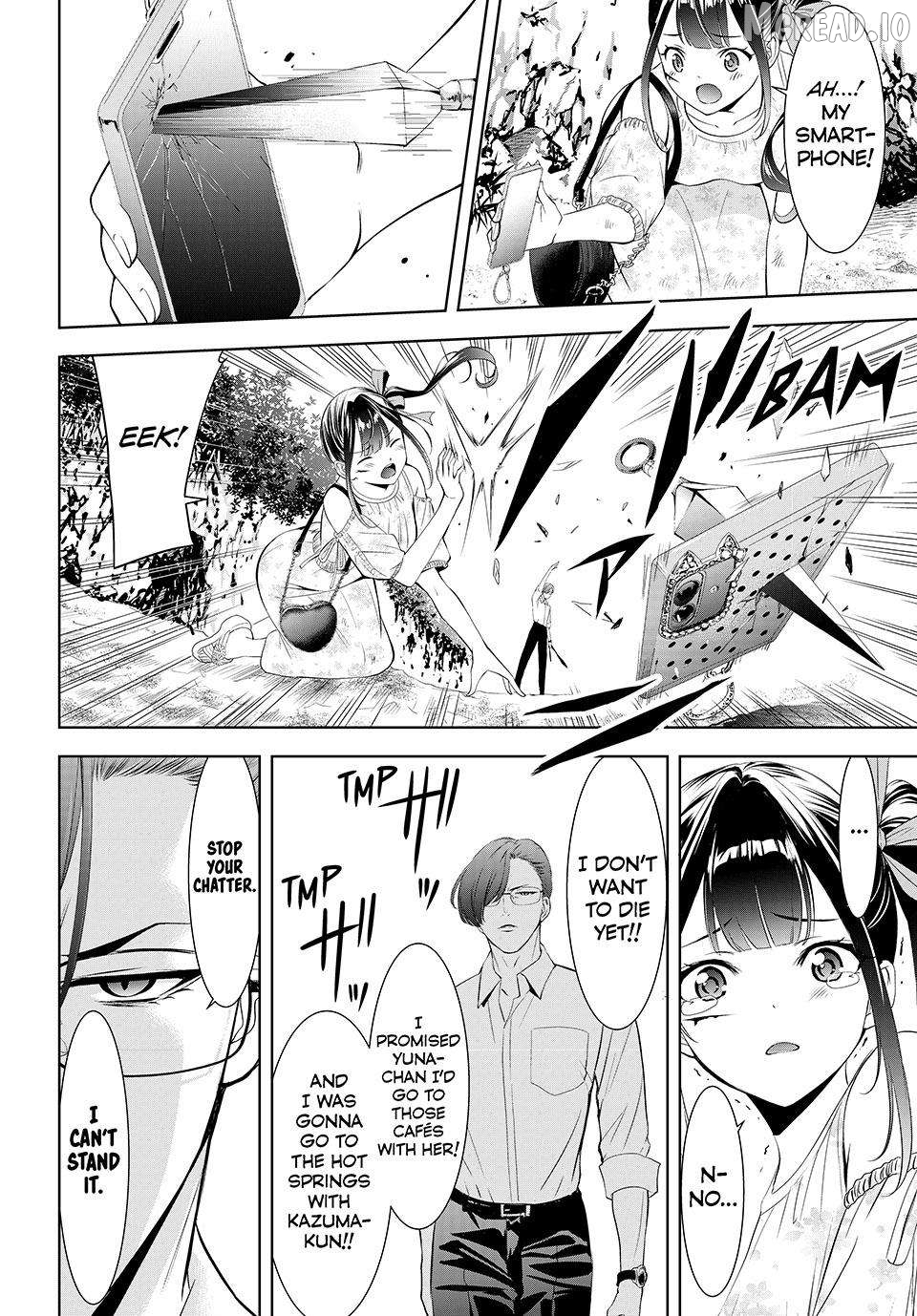 Ano Shima no Umine-sou Chapter 15 page 14