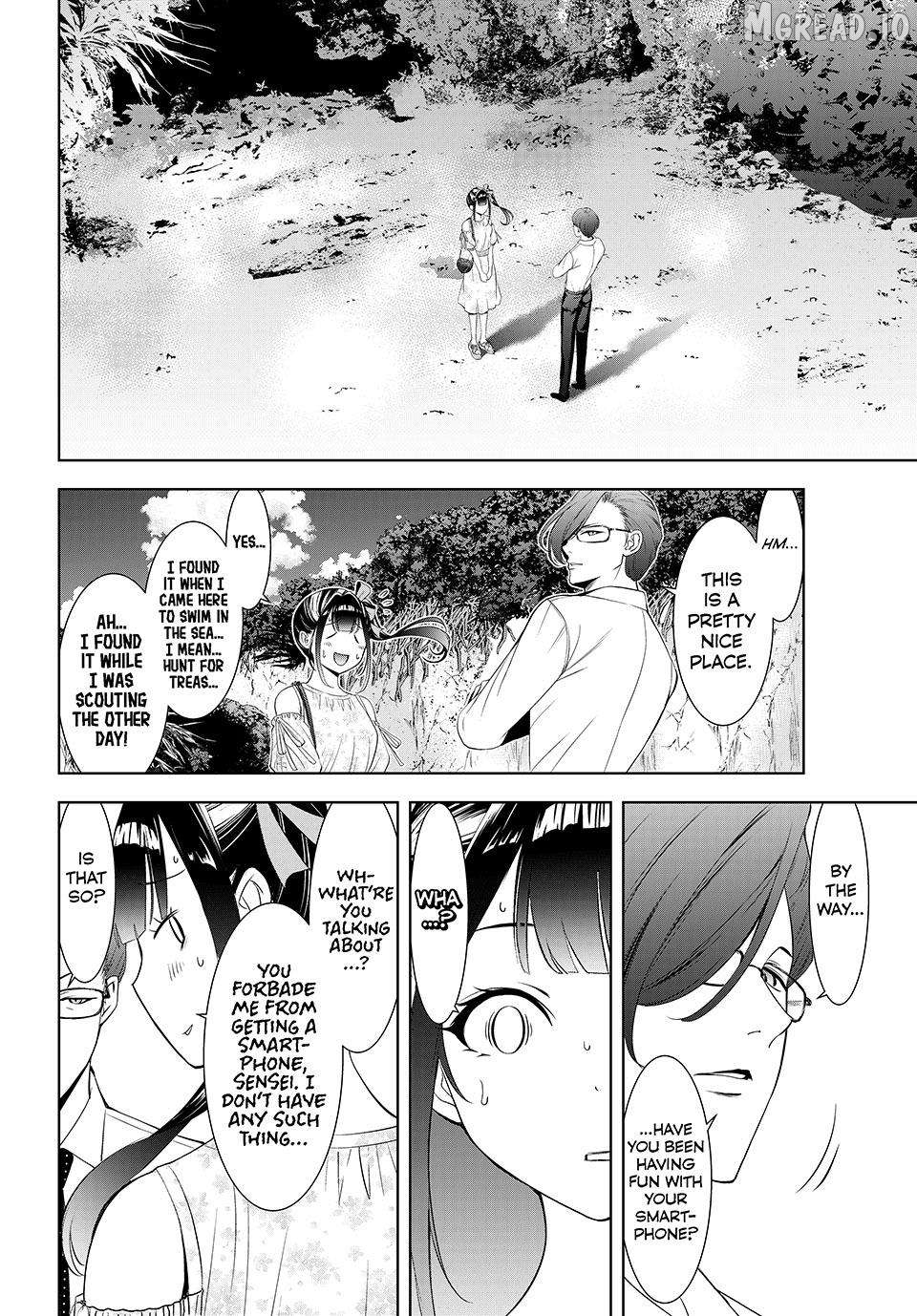Ano Shima no Umine-sou Chapter 15 page 6