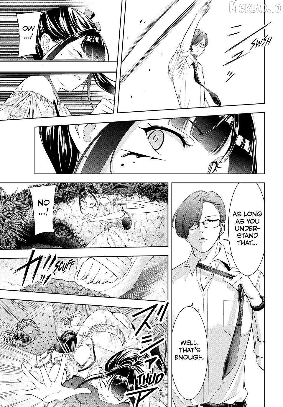 Ano Shima no Umine-sou Chapter 15 page 13