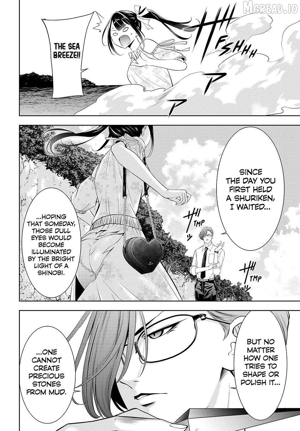 Ano Shima no Umine-sou Chapter 15 page 12