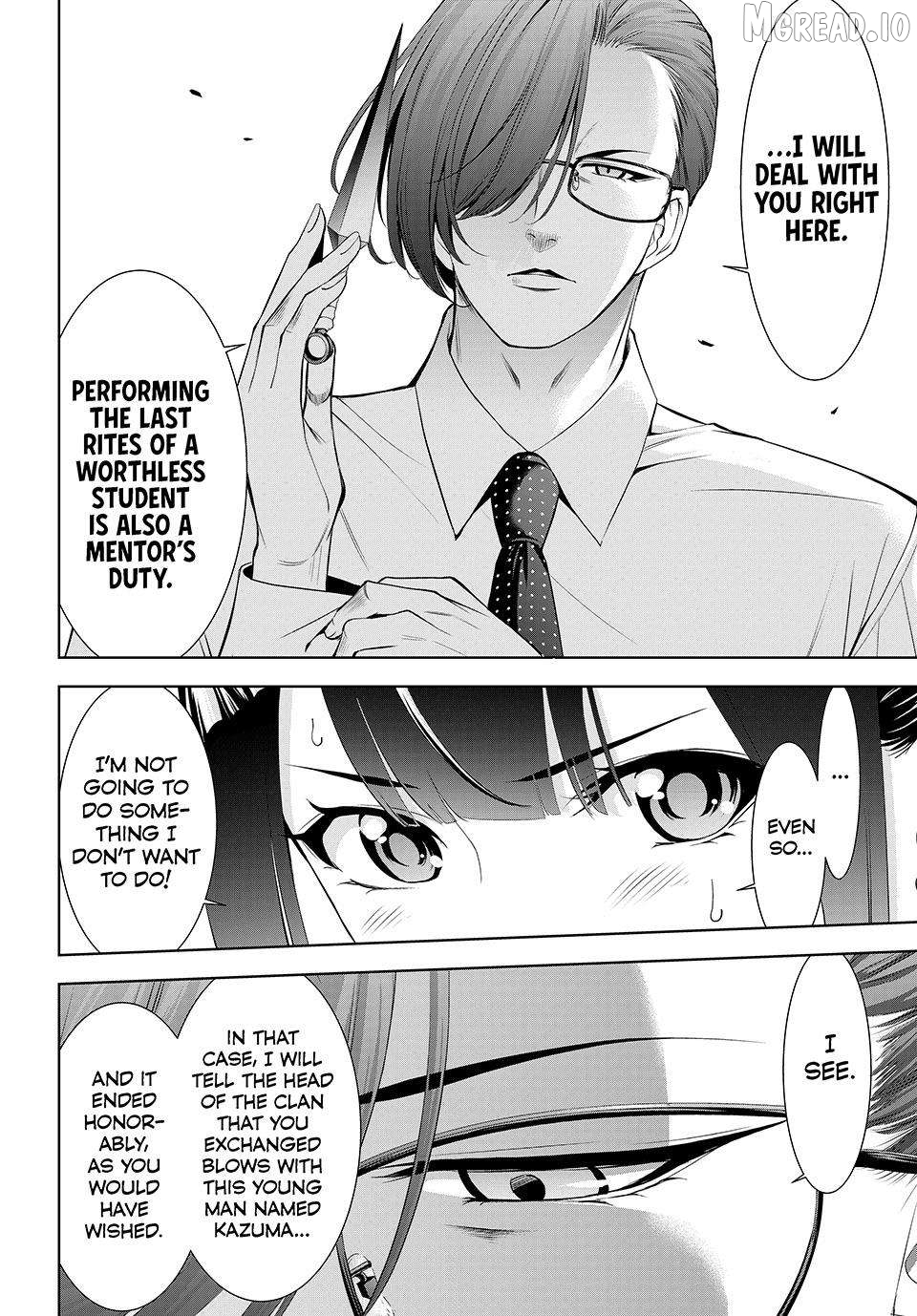 Ano Shima no Umine-sou Chapter 15 page 10
