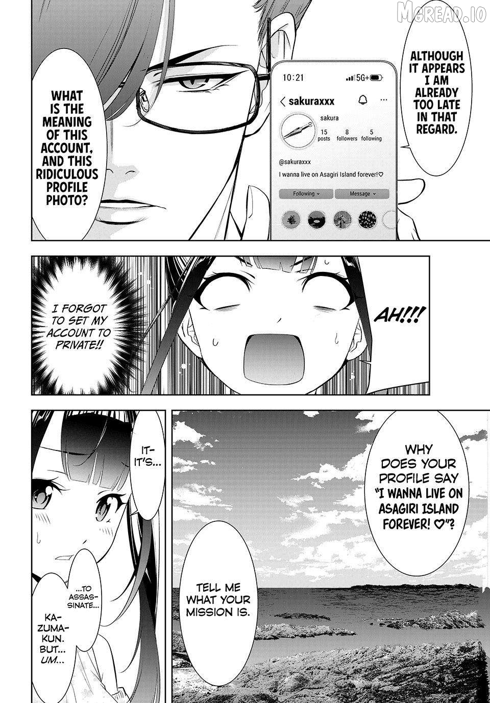 Ano Shima no Umine-sou Chapter 15 page 8