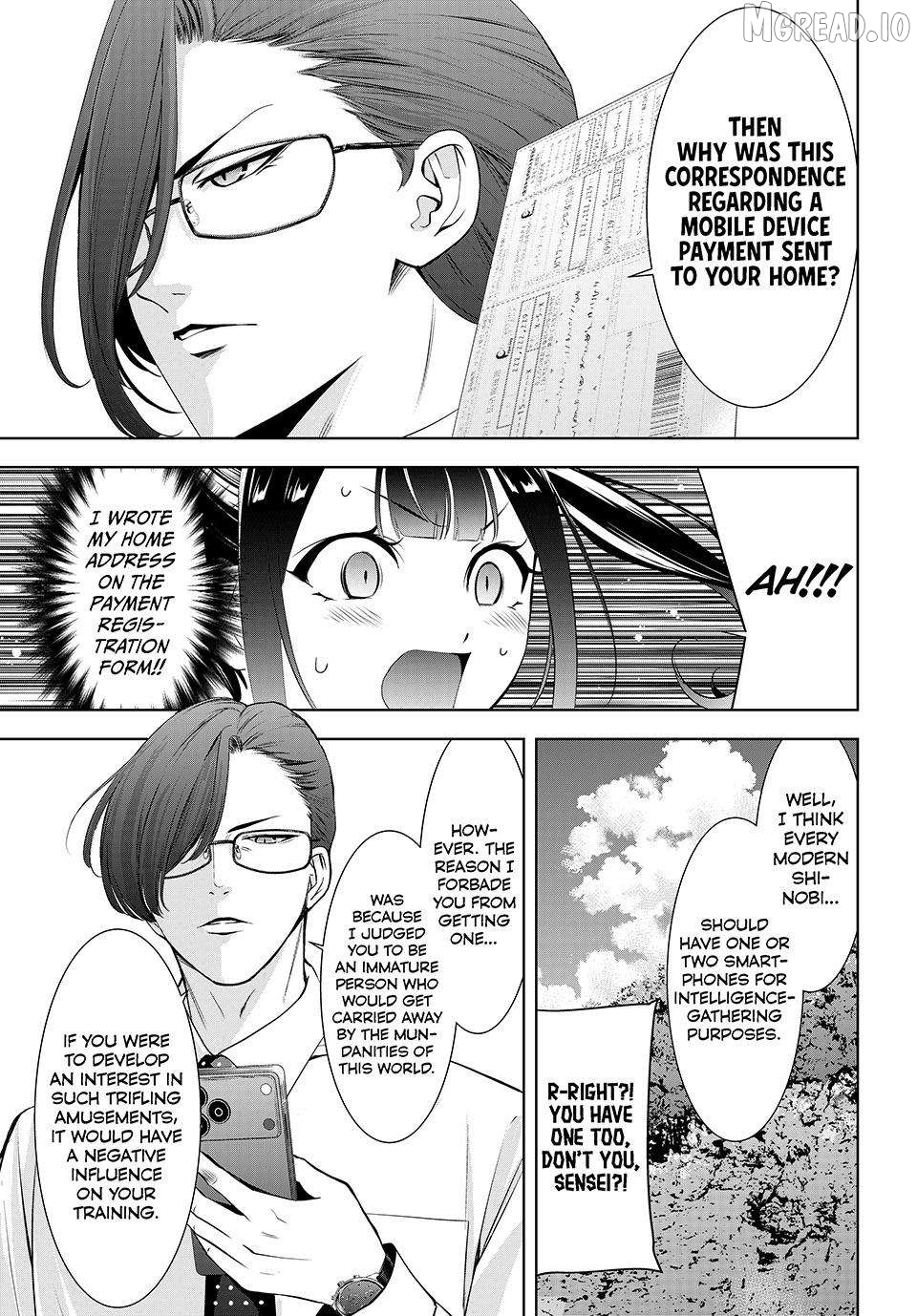 Ano Shima no Umine-sou Chapter 15 page 7