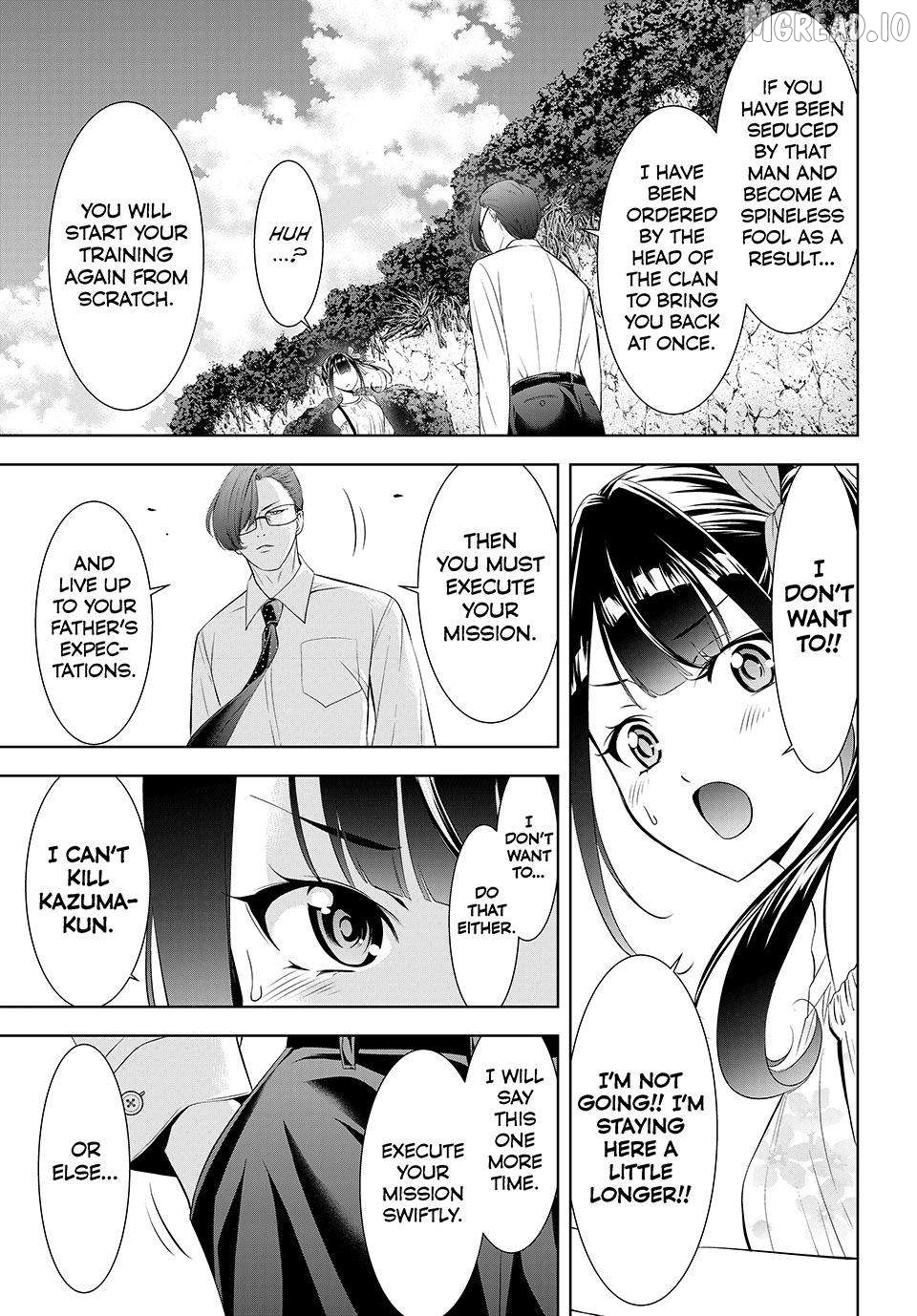 Ano Shima no Umine-sou Chapter 15 page 9