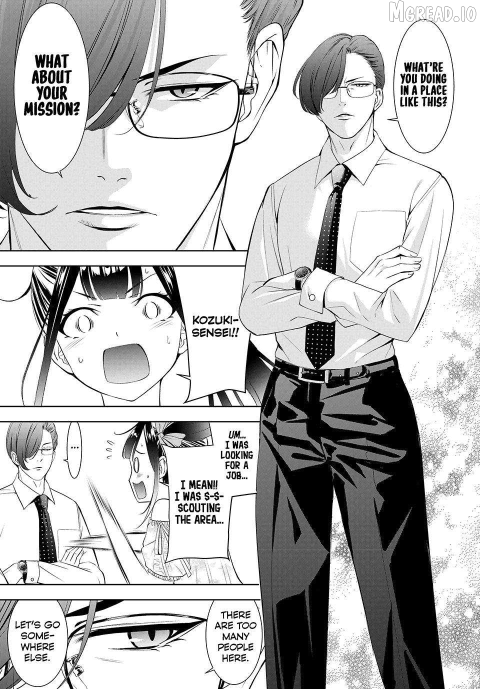 Ano Shima no Umine-sou Chapter 15 page 5