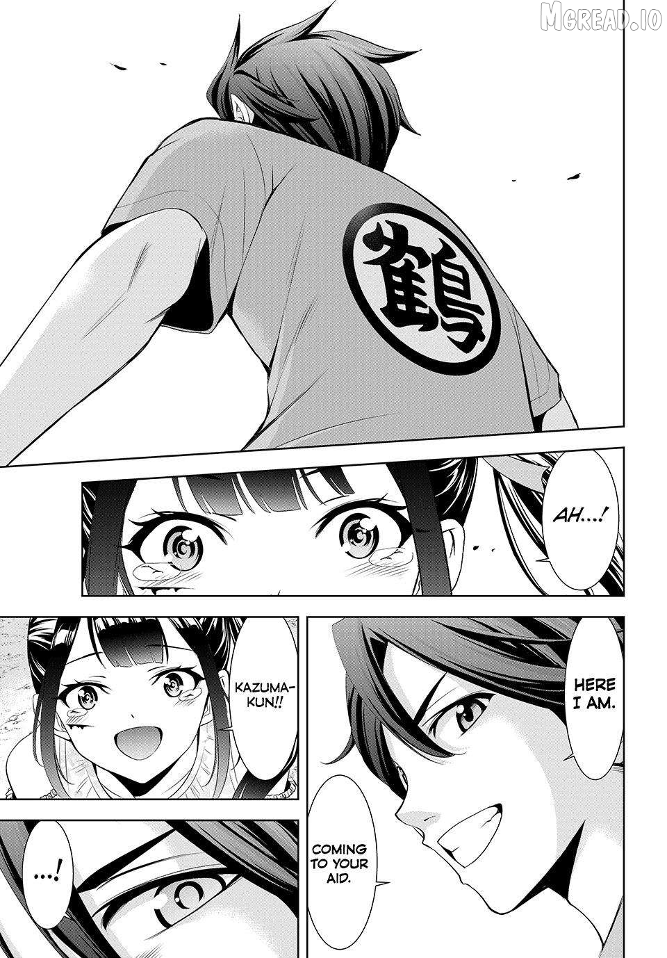 Ano Shima no Umine-sou Chapter 15 page 17