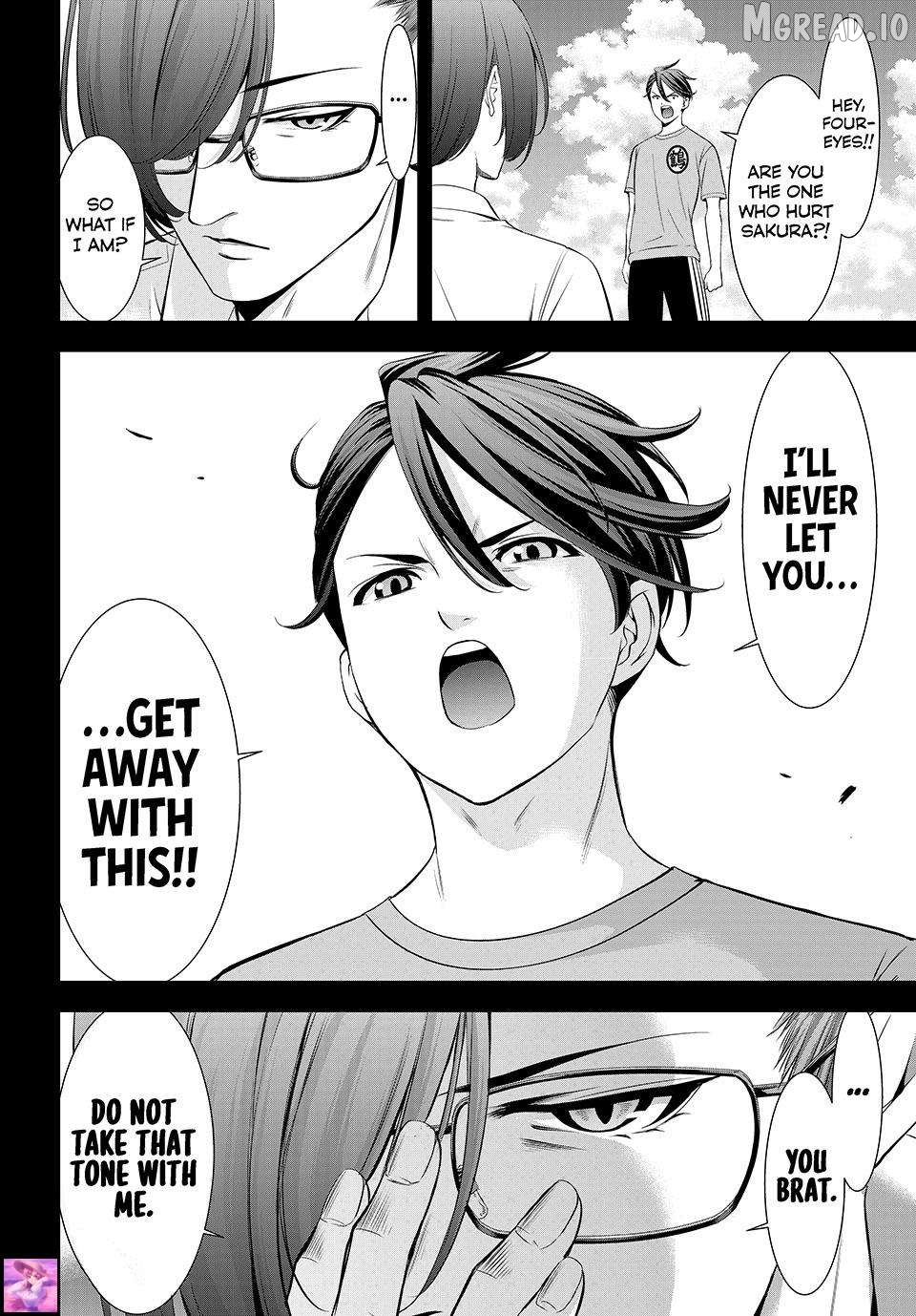 Ano Shima no Umine-sou Chapter 15 page 18
