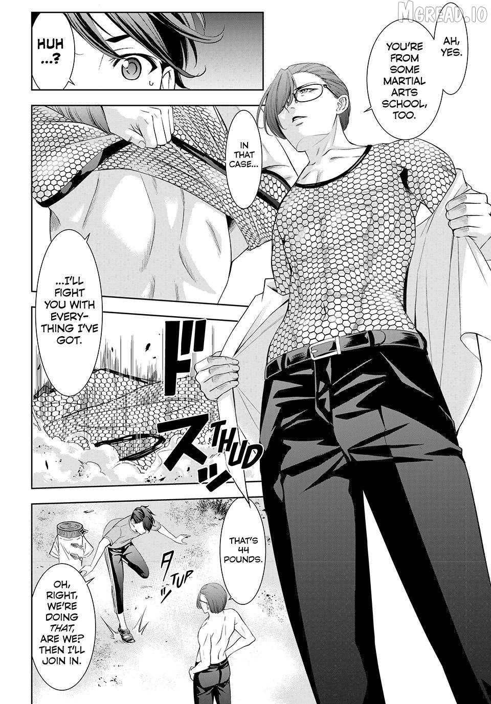 Ano Shima no Umine-sou Chapter 16 page 4