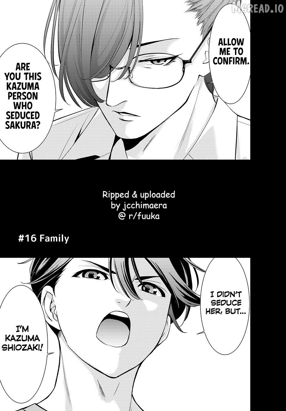 Ano Shima no Umine-sou Chapter 16 page 2