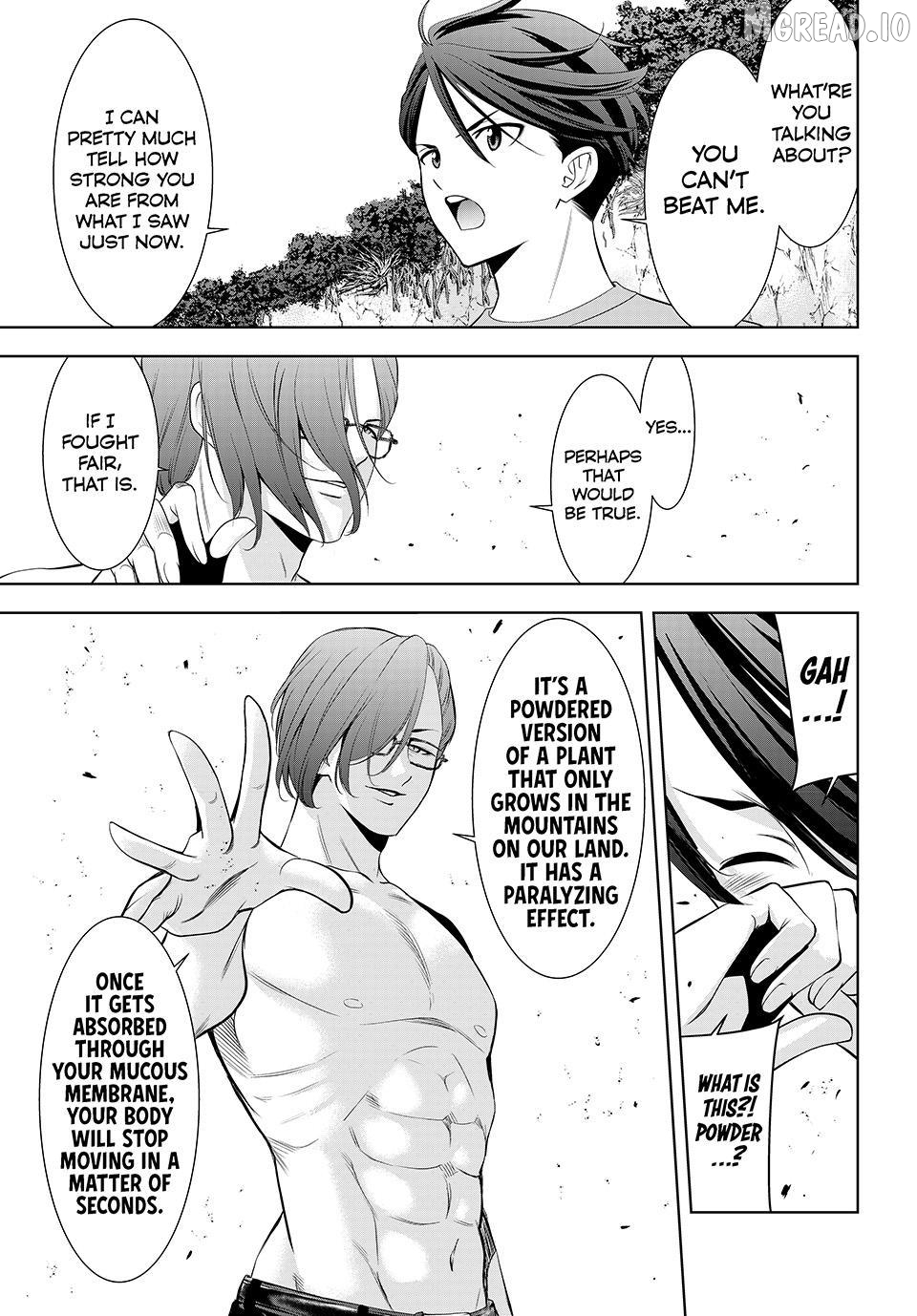 Ano Shima no Umine-sou Chapter 16 page 11