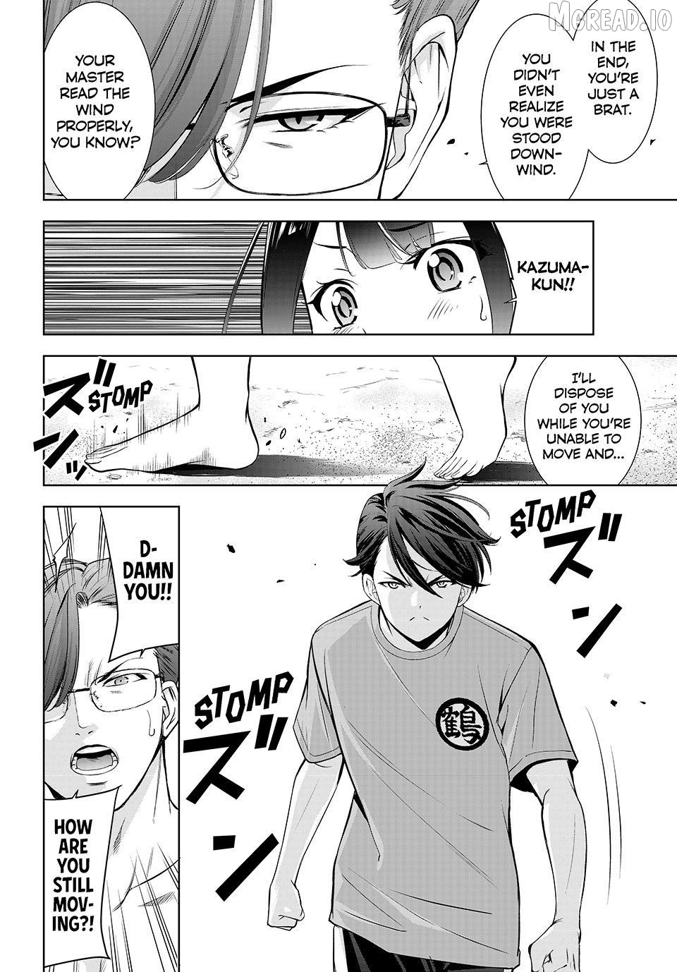 Ano Shima no Umine-sou Chapter 16 page 12